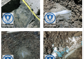 夏县水管漏水检测公司3